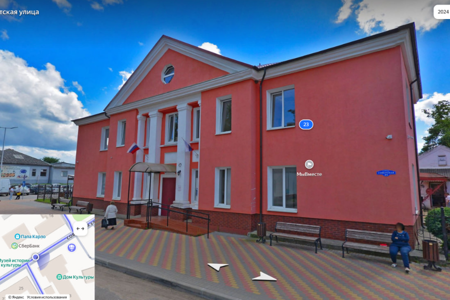 В Славске начинается капитальный ремонт Дома культуры