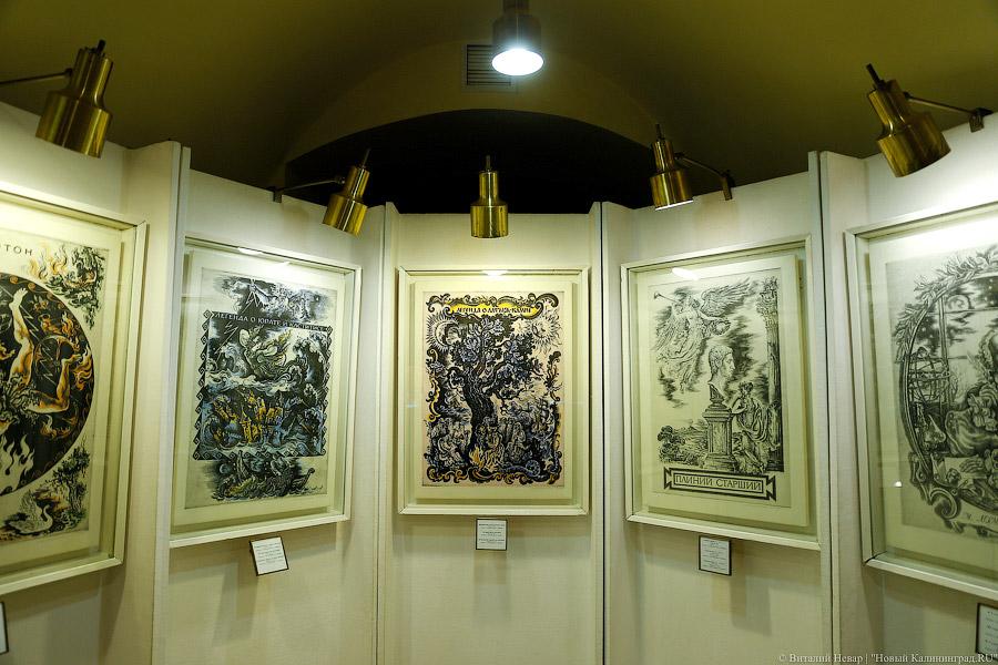 Без очередей и огненного шоу: как в Калининграде прошла «Ночь искусств»