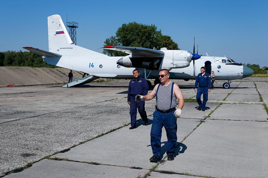 Бомбы в небе: совместные сборы морской авиации (фото)
