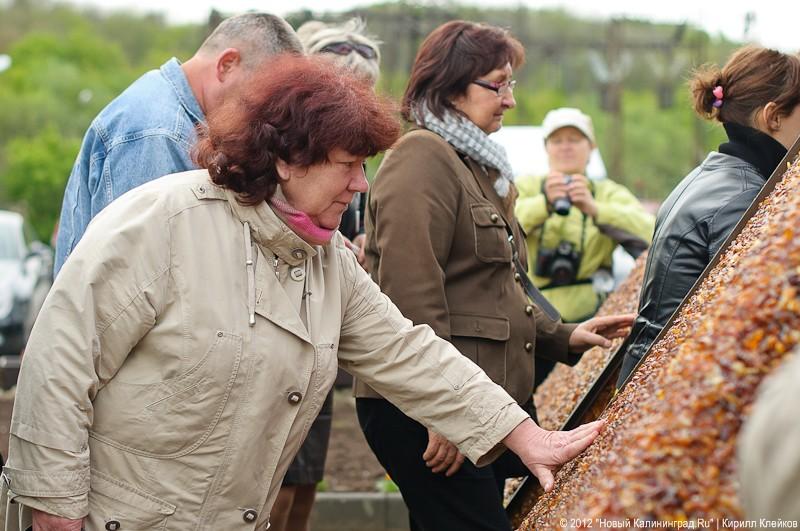 «Янтарная пирамида и незолотые прииски»: фоторепортаж «Нового Калининграда.Ru»