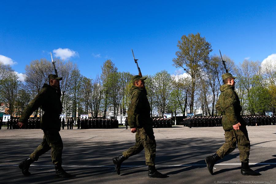 «Смело, товарищи, в ногу»: Калининград начал готовиться к Параду Победы