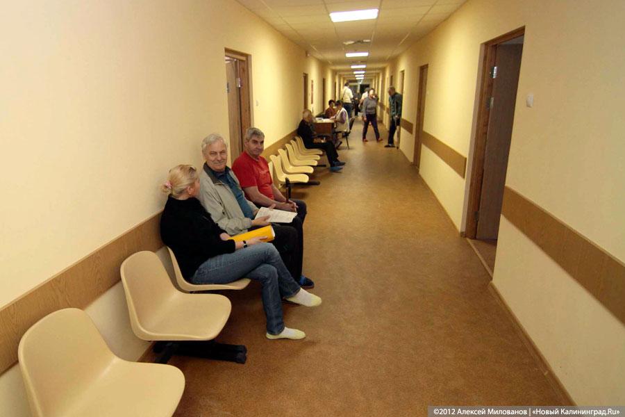 «Грех жаловаться»: фоторепортаж из Центральной городской больницы Калининграда