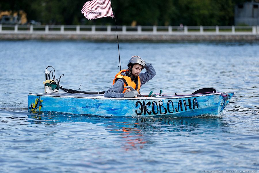 Стартовали: в Калининграде прошли соревнования лодок на солнечных батареях