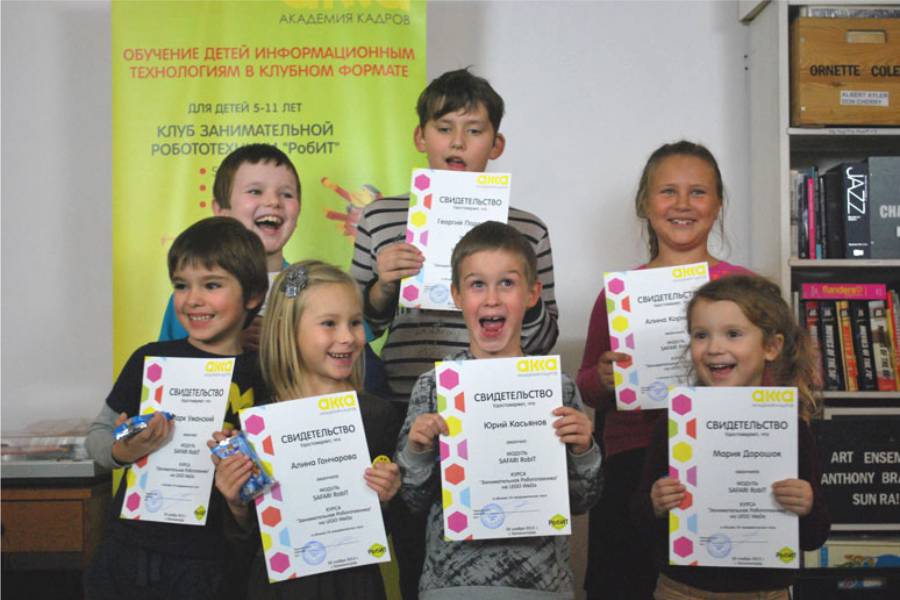 Воспитываем гениев