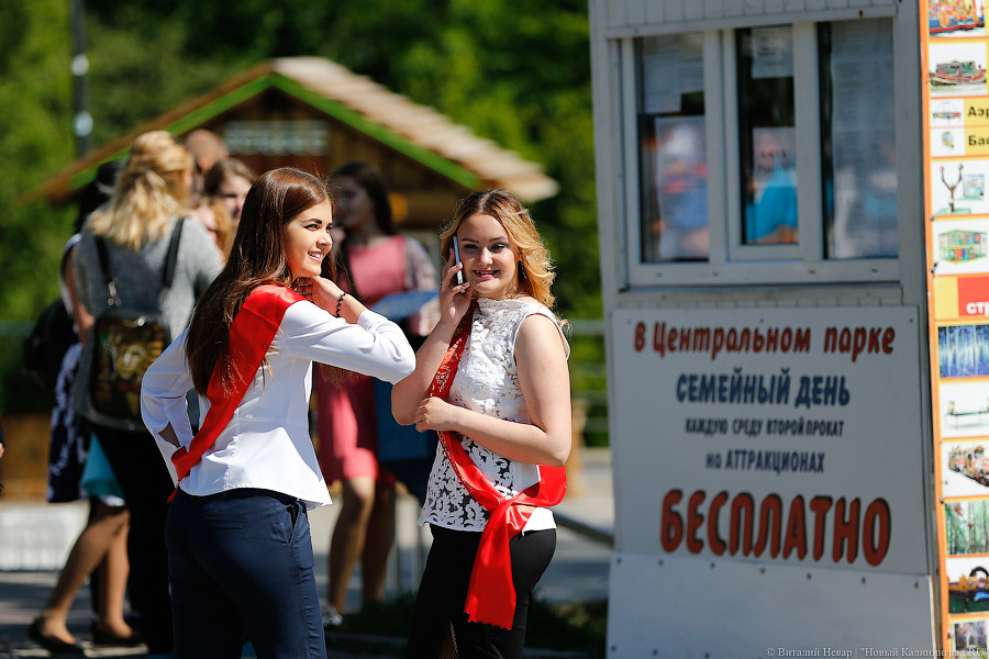 Российский Минобр дал рекомендации по датам последних звонков и выпускных