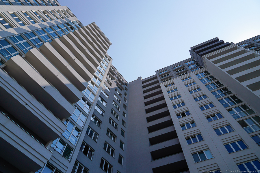 405 многоквартирных домов в регионе рискуют остаться без УК