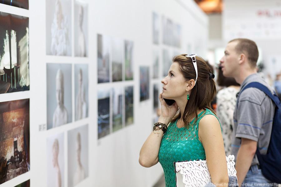 Кадровый состав: в Калининграде стартовала «Фотомания-2013»