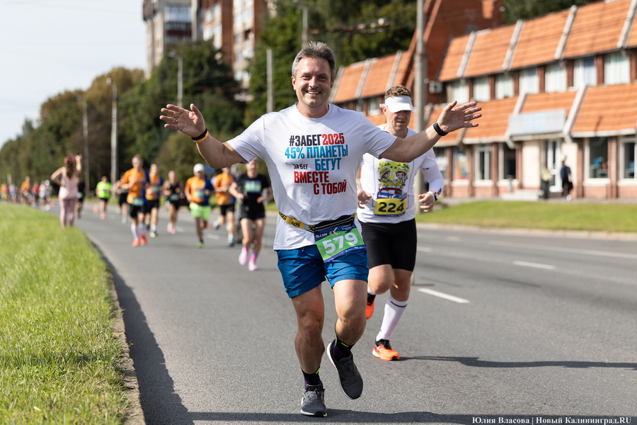 Перекрыть и побегать: марафонцы собрали медали и гнев автомобилистов Калининграда (фото)