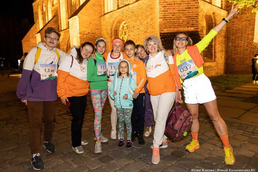 Остров бегущих фонарей: на острове Канта устроили ночной благотворительный забег (фото)