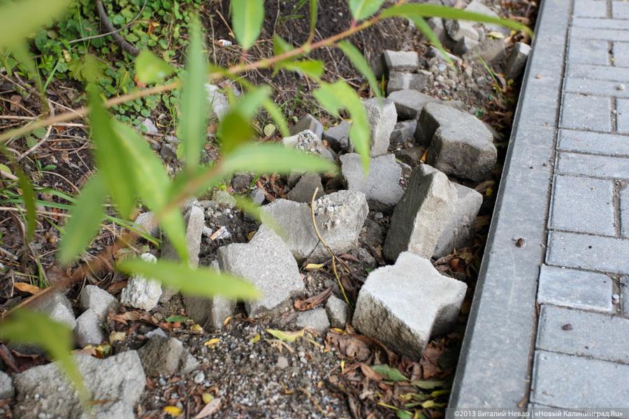 На брюхе по булыжнику: что происходит с проспектом Мира