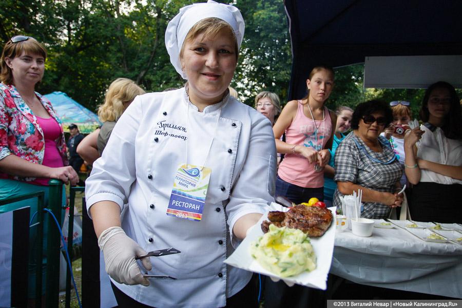 Колбасы, колбасы Сан Санычу: как выглядели рестораны на «Территории мира»