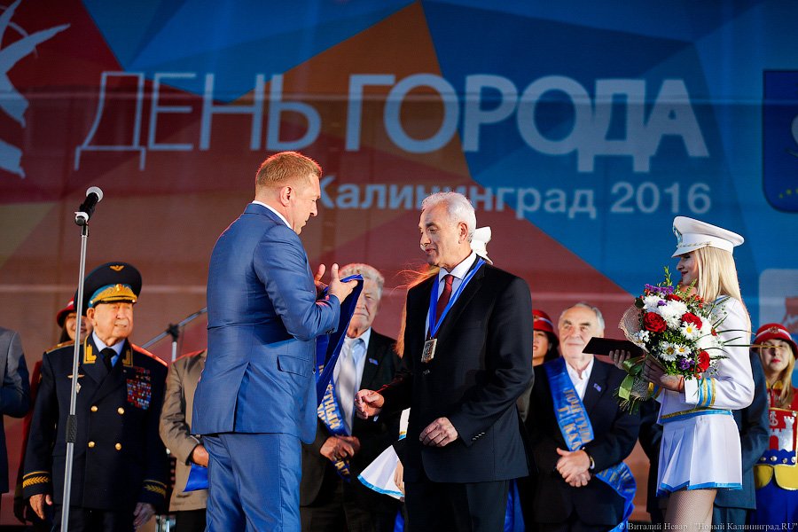 Мы к вам заехали на час, и вам не повезло:  как прошел концерт у Дома Советов