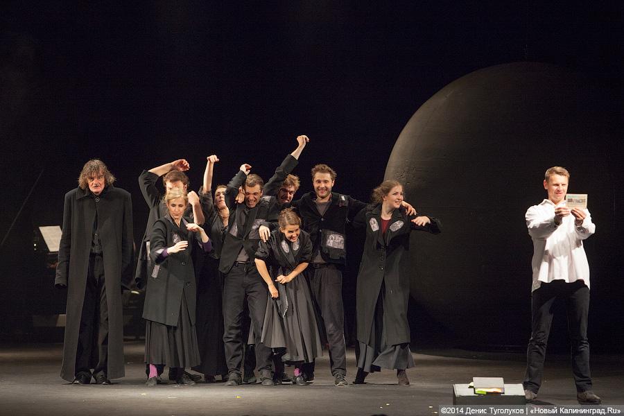 Божественная комедия: постановка Някрошюса и театра «Мено Фортас» в Калининграде