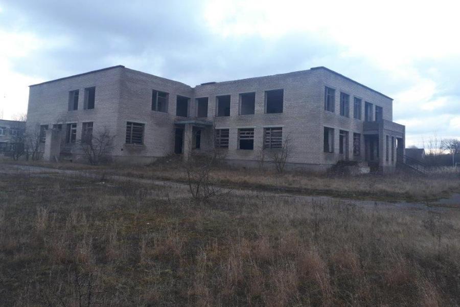 Фото с сайта torgi.gov.ru