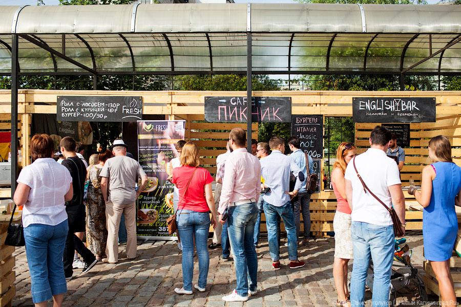 Хлеб насущный: как прошел маркет бургеров в Музее Мирового океана