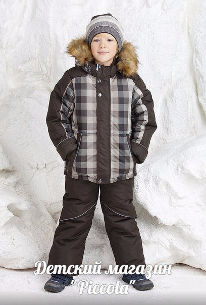 Пришло время объявить о ликвидации зимней коллекции!