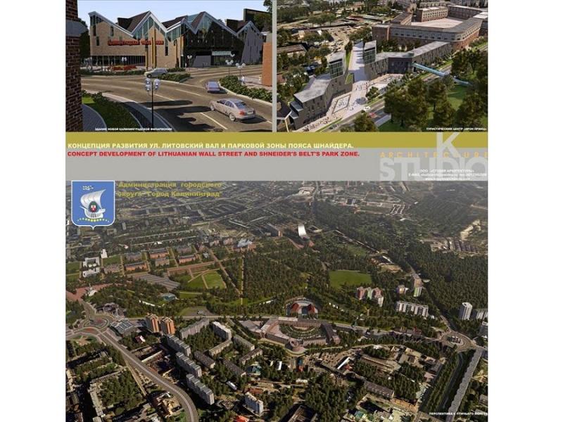 Мэрия хочет вернуть Калининграду «Зеленый пояс» Шнайдера и «расселить» бастионы (слайды)