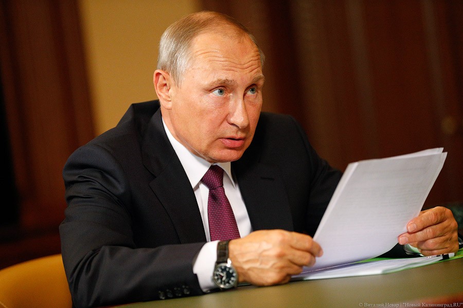 Кремль сообщил, когда состоится очередная большая пресс-конференция Путина