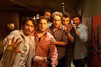 Апокалипсис – это весело