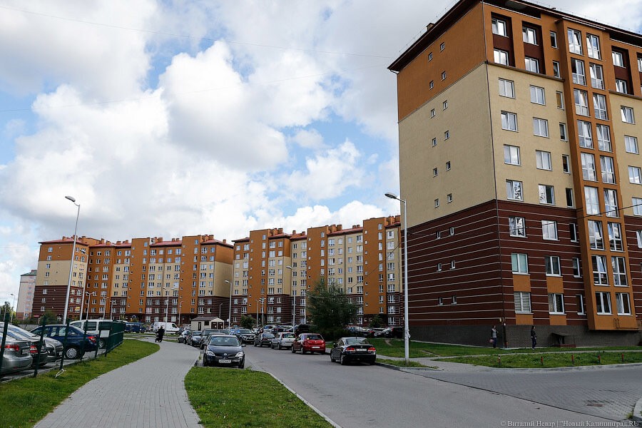 Калининградская область оказалась среди регионов с труднодоступным жильем