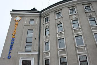 Лже-сотрудник "Янтарьэнерго" осужден на 3,5 года  