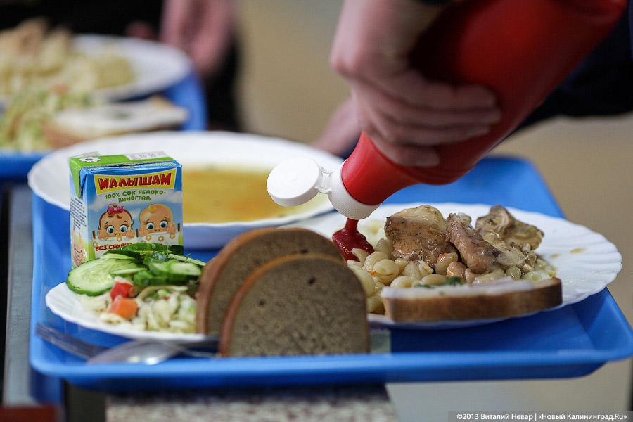 «Балтийский стол»: обновлённая столовая в БВМИ имени Ушакова (фото)