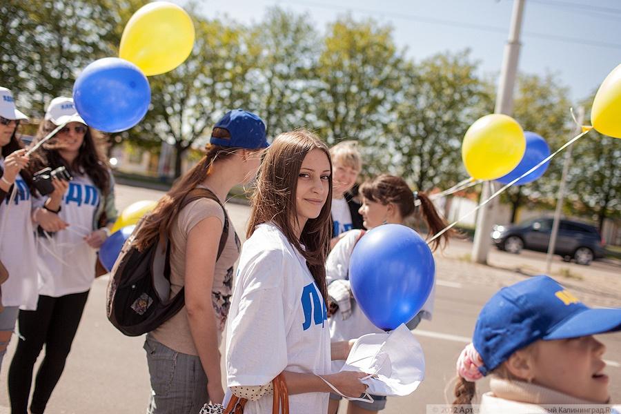 «Без труда»: фоторепортаж «Нового Калининграда.Ru»