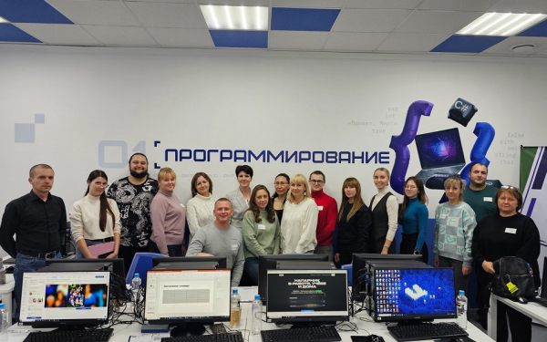 IT-академия «Цифра» в Калининграде: от обучения до трудоустройства