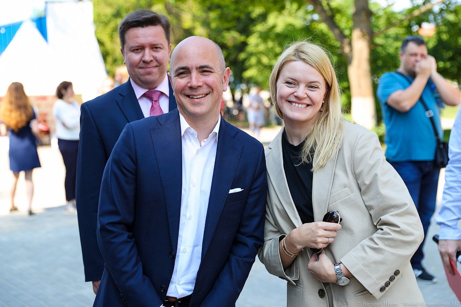 Все мы разные, все мы равные: в Калининграде открыли инклюзивный парк (фото)