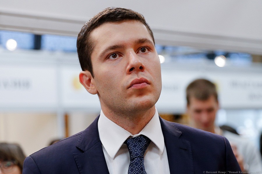 Алиханов: чиновники из Москвы не живут в служебном жилье в Калининграде из-за отсутствия мебели