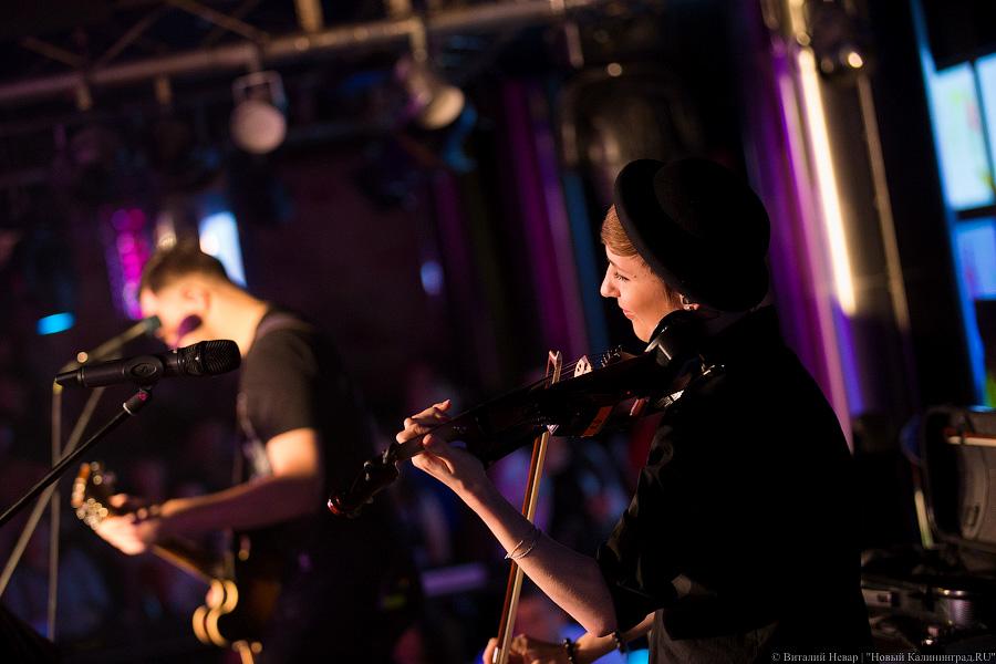 Кусочек любви: в клубе «Платинум» выступила группа «Пицца»