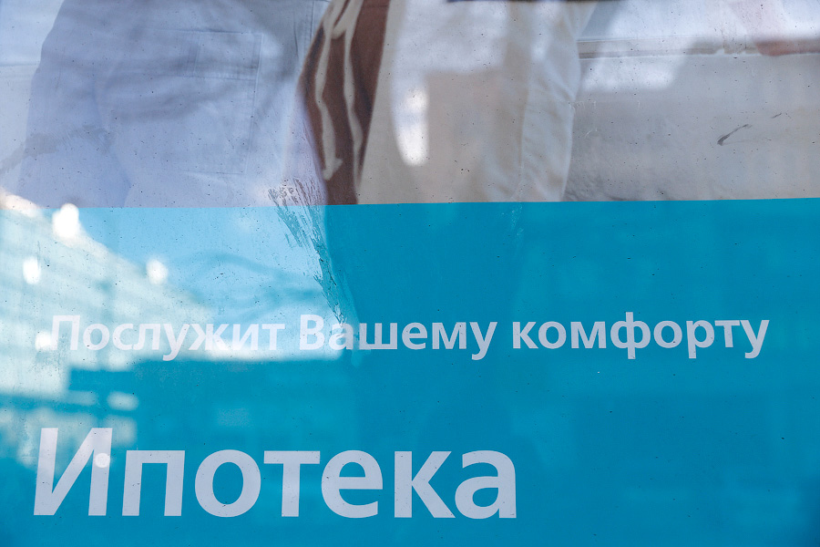 Фото — Виталий Невар, «Новый Калининград.Ru»