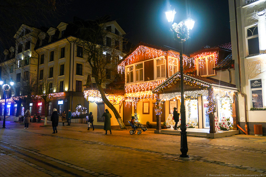 Власти региона объявили ограничения на новогодний период
