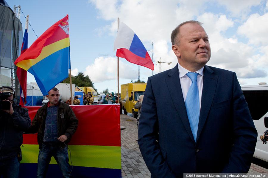 «Процветает всё кругом»: трёхлетие губернатора отметили муниципальным фестивалем (фото)