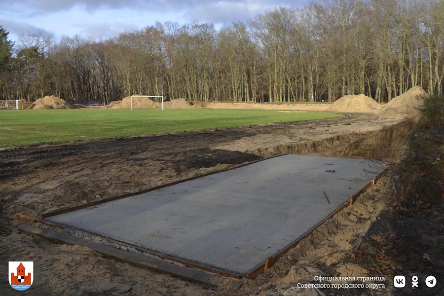 Власти Советска назвали стадион «Красная звезда» «больной темой»