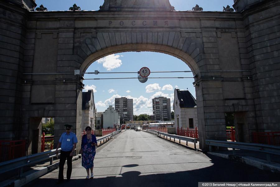 Испытано на себе: пешком в Литву по мосту королевы Луизы