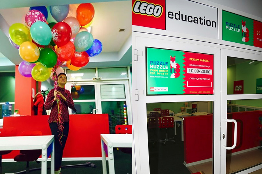 Отмечайте День рождения с Lego в детском центре развития PuzzleMuzzle