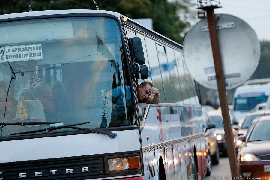 Из-за матча в Калининграде отменяется часть утренних автобусов (список)