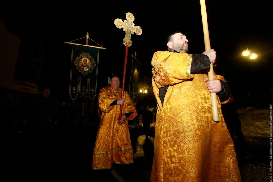 "Богобоязненный вбег": фоторепортаж "Нового Калининграда.Ru"