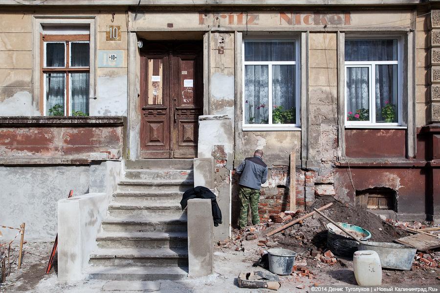 Продам квартиру с видом на Литву: дома и улицы города Советска