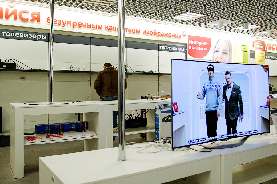 Ритейлеры предупреждают о росте цен на крупную бытовую технику в РФ на 8–10%