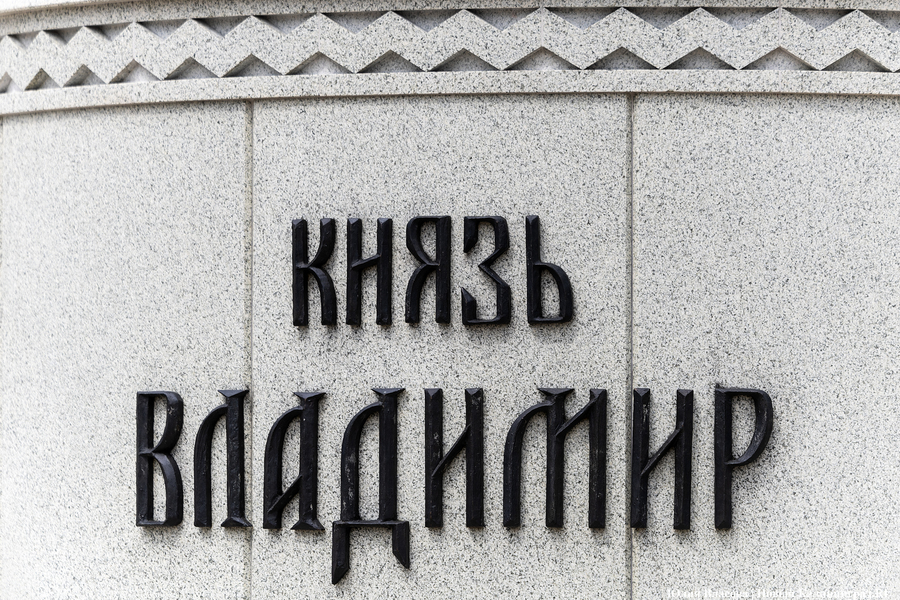 Кирилл и Владимир: глава РПЦ провел в Калининграде богослужения и освятил новый памятник (фото)