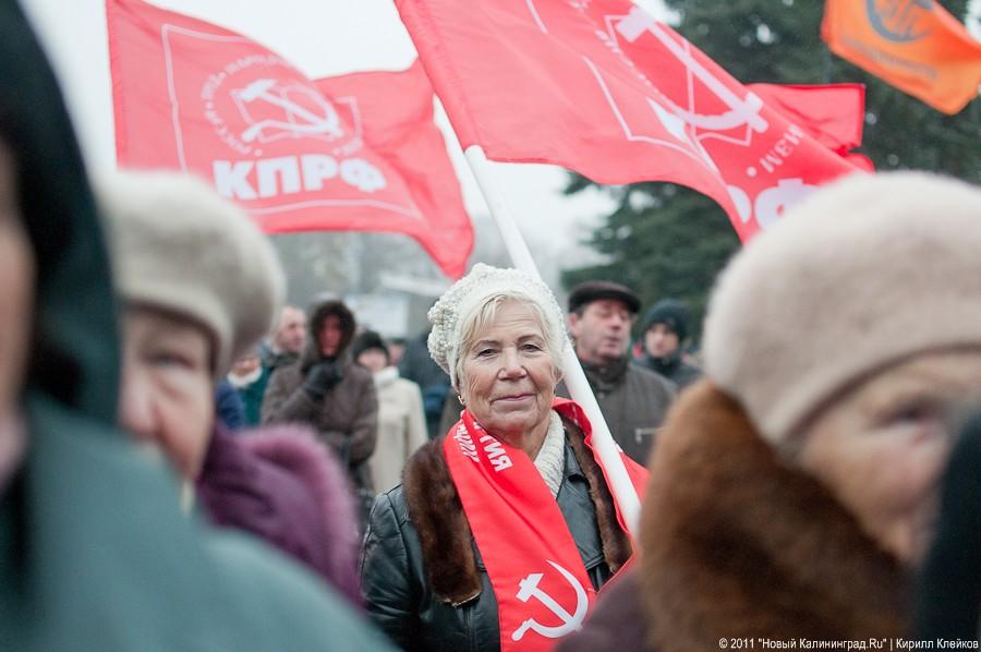 «Как автомобилисты с ценами боролись-2»: фоторепортаж «Нового Калининграда.Ru»