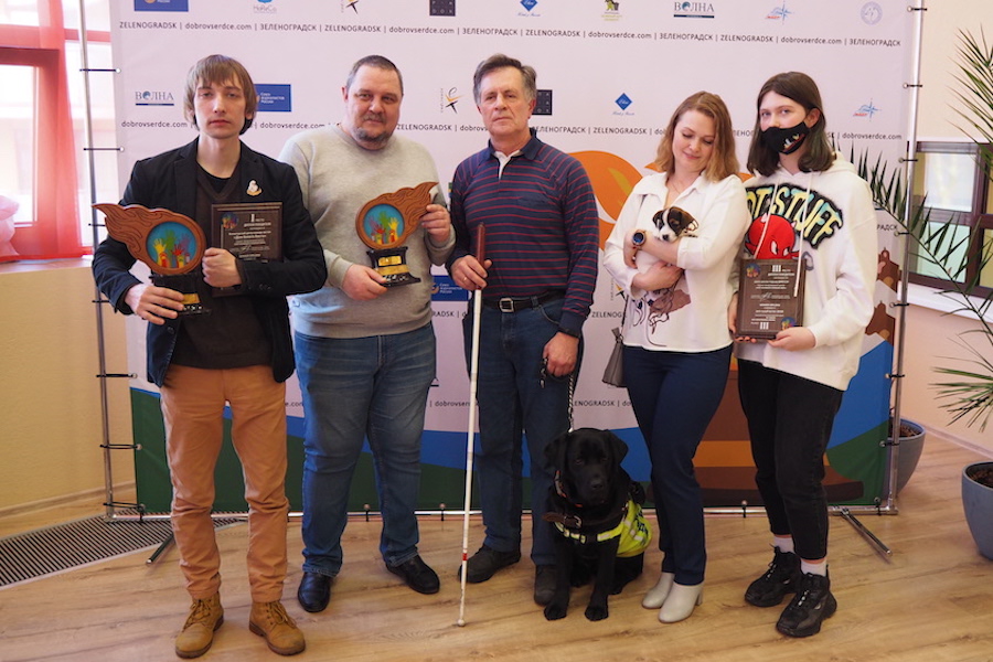 В Зеленоградске наградили зоозащитников и героических животных