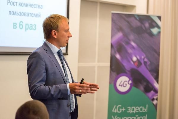 «МегаФон» рассказал журналистам об инновациях и качестве связи