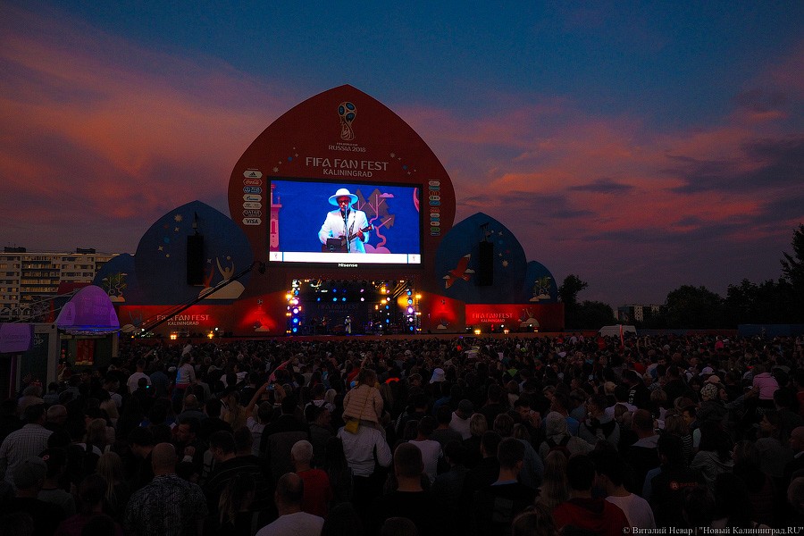 «Не приостановленный»: «Мумий Тролль» на закрытии фестиваля болельщиков ФИФА