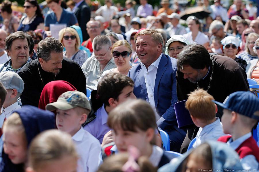 «В начале было Слово»: в Калининграде спели в День славянской письменности