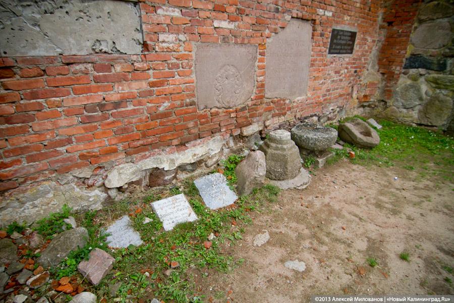 Безмятежный покой: кладбище немецких солдат и мирных жителей в пос. Русское