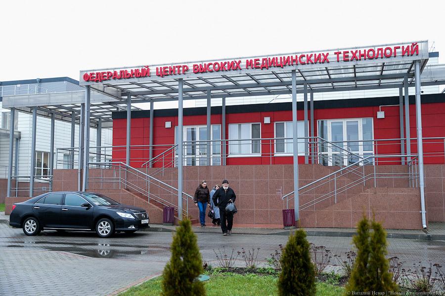 «Он настоящий»: региональный кардиоцентр посетил Дед Мороз из Великого Устюга