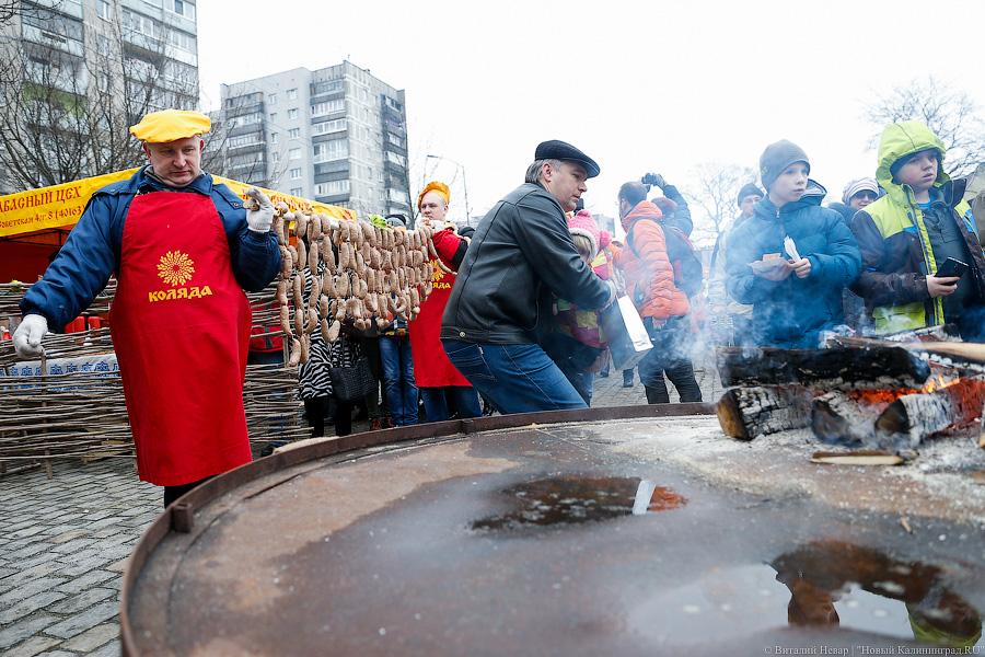 Очередь за колбасой: как прошел праздник в Музее Мирового океана